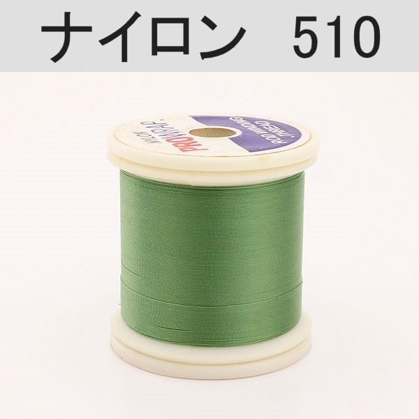 PROWRAP ナイロンスレッド/グリーン系(510(セージ)-A(細))